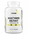 Купить магния хелат+витамин в6 1win, капсулы 120шт бад в Заволжье