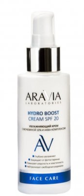 Купить aravia (аравиа) крем для лица увлажняющий с мочевиной 10% и аква-комплексом hydro boost cream spf20, 100мл в Заволжье