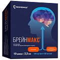 Купить брейнмакс, раствор для внутривенного и внутримышечного введения 100 мг/мл+100 мг/мл, ампулы 2,5мл 10 шт в Заволжье
