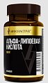 Купить awochactive (авочактив) альфа-липоевая кислота, капсулы 450мг 60 шт. бад в Заволжье