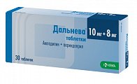 Купить дальнева, таблетки 10мг+8мг, 30 шт в Заволжье