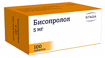Купить бисопролол, таблетки покрытые пленочной оболочкой 5 мг, 100 шт в Заволжье