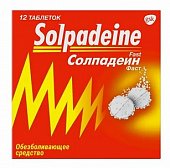 Купить солпадеин фаст, таблетки растворимые 65мг+500мг, 12шт в Заволжье