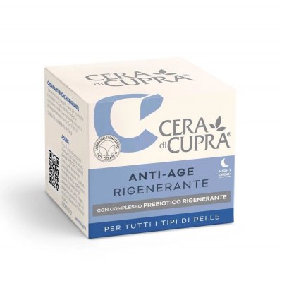 Купить cera di cupra (чера ди купра) крем для лица ночной антивозрастной восстановление с комплексом пробиотиков для всех типов кожи, 50 мл в Заволжье