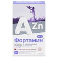 Купить фортамин для детей с 7 до 14 лет, таблетки жевательные 900мг, 30 шт бад в Заволжье