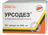 Купить урсодез, капсулы 250мг, 50 шт в Заволжье