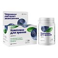 Купить витатека комплекс для зрения лютеин+зеаксантин+черника, таблетки массой 500мг, 30 шт бад в Заволжье