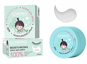 Купить corimo (коримо) аквапатчи для области вокруг глаз гиалуроновые гидрогелевые 100% moisturizing, 60шт в Заволжье