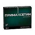 Купить примаксетин, таблетки, покрытые пленочной оболочкой 30мг, 6 шт в Заволжье