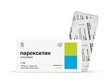 Купить пароксетин солофарм, таблетки покрытые пленочной оболочкой 20 мг, 30 шт в Заволжье