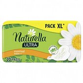Купить naturella (натурелла) прокладки ультра нормал 20шт в Заволжье