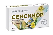 Купить сенсинор, таблетки, покрытые пленочной оболочкой 10мг, 20 шт от аллергии в Заволжье