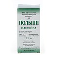 Купить полыни настойка, флакон 25мл в Заволжье