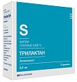 Купить трилактан, капли глазные 0,005%, флакон-капельница 2,5мл в комплекте 3 шт в Заволжье