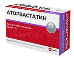 Купить аторвастатин, таблетки, покрытые пленочной оболочкой 40мг, 30 шт в Заволжье