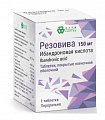 Купить резовива, таблетки покрытые пленочной оболочкой 150мг, 1 шт в Заволжье