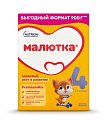 Купить малютка 4, сухой напиток молочный, 900г в Заволжье