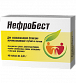 Купить нефробест, капсулы 360мг 60шт бад в Заволжье