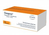 Купить омарон, таблетки 400+25мг, 90 шт в Заволжье