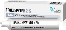 Купить троксерутин, гель для наружного применения 2%, 40г в Заволжье