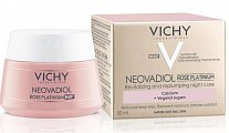 Купить vichy neovadiol (виши) rose platinum крем для лица ночной 50мл в Заволжье