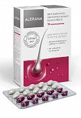 Купить алерана витаминно-минеральный комплекс, таблетки 60 шт бад в Заволжье