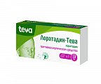 Купить лоратадин-тева, таблетки 10мг, 7 шт от аллергии в Заволжье