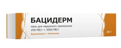 Купить бацидерм, мазь для наружного применения 250 ме/г+5000 ме/г, 20г  в Заволжье