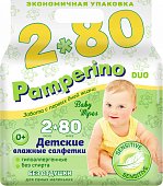 Купить pamperino (памперино) салфетки влажные детские без отдушки, 80 шт 2 упаковки в Заволжье