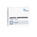 Купить валсартан+гидрохлоротиазид, таблетки, покрытые пленочной оболочкой, 160 мг+25 мг, 30 шт  в Заволжье