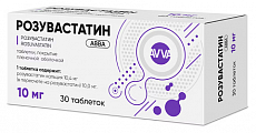 Купить розувастатин авва, таблетки покрытые пленочной оболочкой 10мг 30шт в Заволжье