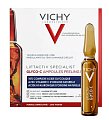 Купить vichy liftactiv (виши) специалист глико-c сыворотка-пилинг ночного действия ампулы 2мл 10шт в Заволжье