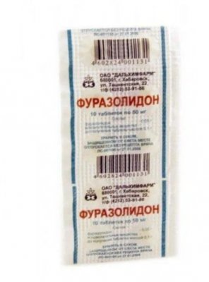 Купить фуразолидон, таблетки 50мг, 10 шт в Заволжье