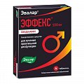 Купить эффекс силденафил, таблетки, покрытые пленочной оболочкой 100мг, 4 шт в Заволжье