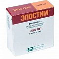 Купить эпостим, раствор для внутривенного и подкожного введения, 2000ме/мл, ампулы 1мл, 10 шт в Заволжье