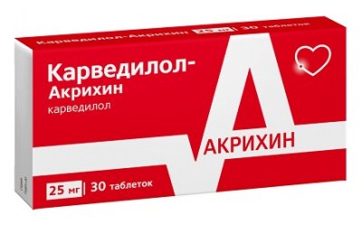 Купить карведилол-акрихин, таблетки 25мг, 30 шт в Заволжье