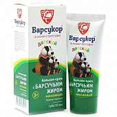 Купить барсукор (барсучий жир) крем-бальзам массажный для детей, 50 мл в Заволжье