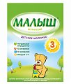 Купить малыш истринский 3, сухой напиток молочный с 12 месяцев, 350г в Заволжье