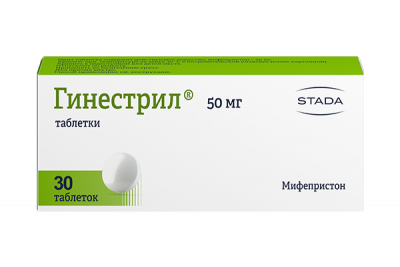 Купить гинестрил, таблетки 50 мг, 30 шт в Заволжье