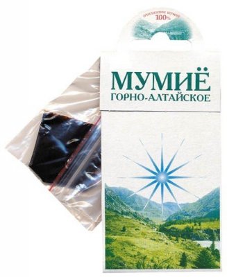 Купить мумие горно-алтайское 2г_бад в Заволжье