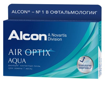 Купить контактные линзы air optix aqua, 3 pk в Заволжье