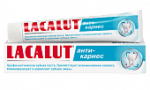 Купить лакалют (lacalut) зубная паста анти-кариес, 50мл в Заволжье