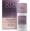 Купить 818 beauty formula сыворотка-интенсив коллагеновая, 30мл в Заволжье