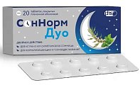 Купить соннорм дуо, таблетки, покрытые пленочной оболочкой 3.00 мг+1.16 мг+28.00 мг, 20 шт в Заволжье
