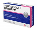 Купить толперизон велфарм, таблетки покрытые пленочной оболочкой 50 мг, 30 шт в Заволжье