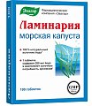 Купить ламинария-эвалар (недостаток йода), таблетки 200мг, 100 шт бад в Заволжье