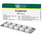 Купить андипал, таблетки 20 шт в Заволжье