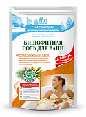 Купить фитокосметик санаторий дома соль для ванн бишофитная для снижения веса, 530г в Заволжье
