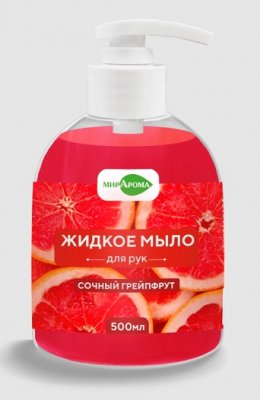 Купить мирарома мыло жидкое для рук сочный грейпфрут, 500мл в Заволжье