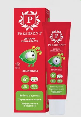 Купить президент (president) зубная паста для детей с 6 лет земляника, 43г 50rda в Заволжье
